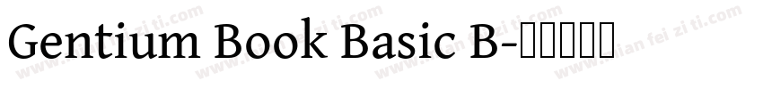 Gentium Book Basic B字体转换